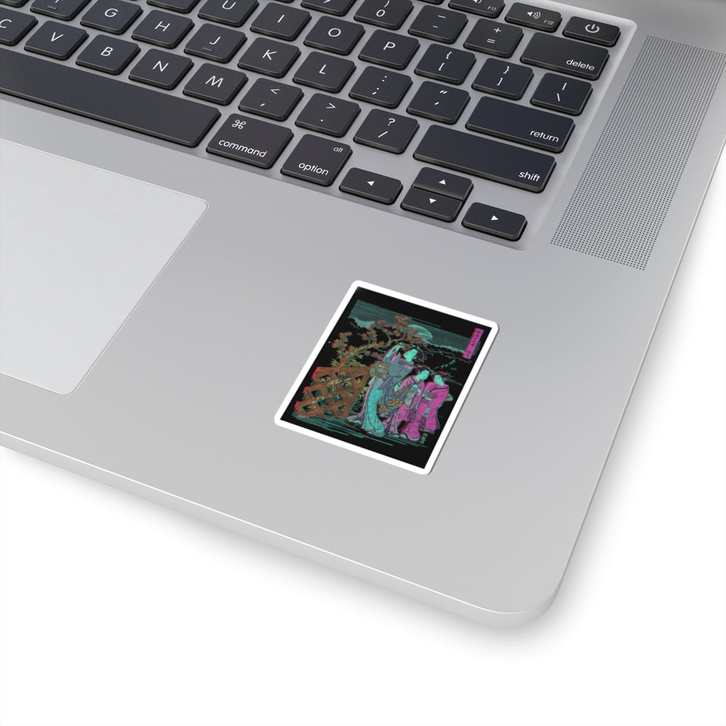 Glitch Culture — One Of The Seven Komachi: Amagoi (Praying For Rain) — Kiss-Cut Sticker