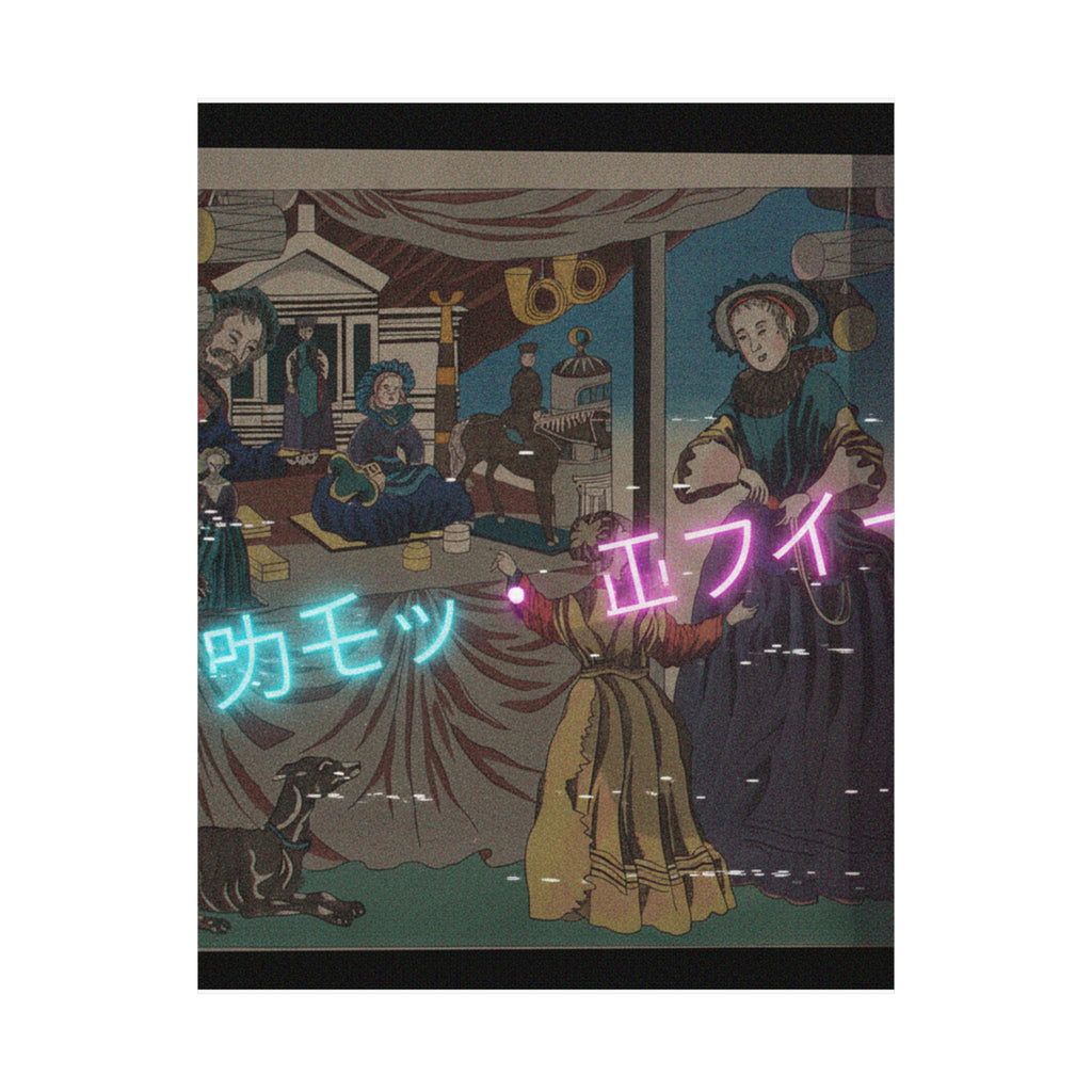 Glitch Culture — Color Print Of A Copperplate Picture Of A Toy Shop — Matte Poster