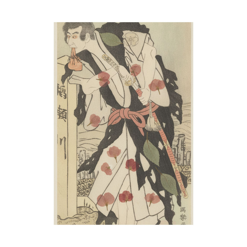 Botanical — Morita Kanya Viii As Kawachi Kanja, Disguised As Genkaibo — Matte Poster