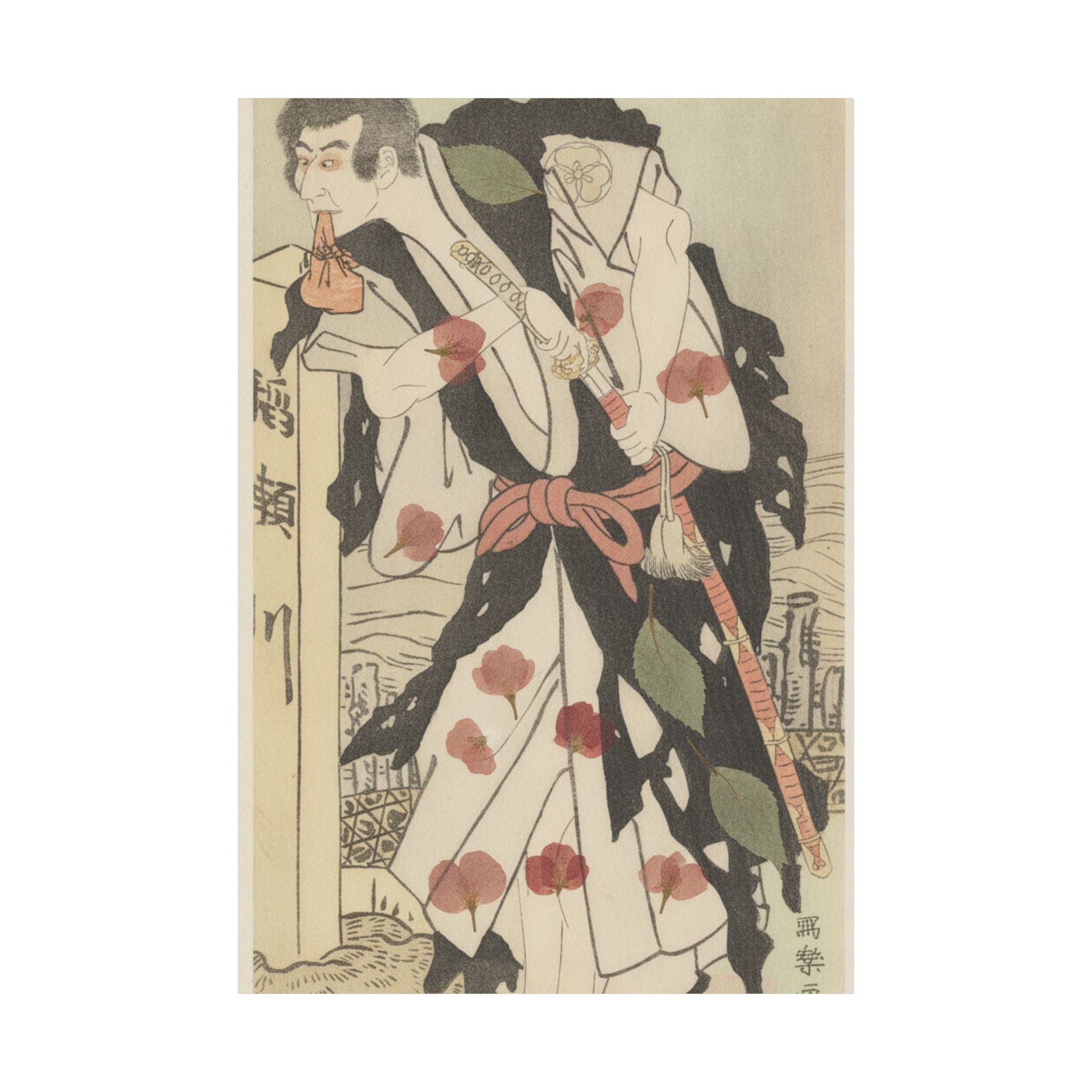 Botanical — Morita Kanya Viii As Kawachi Kanja, Disguised As Genkaibo — Matte Poster