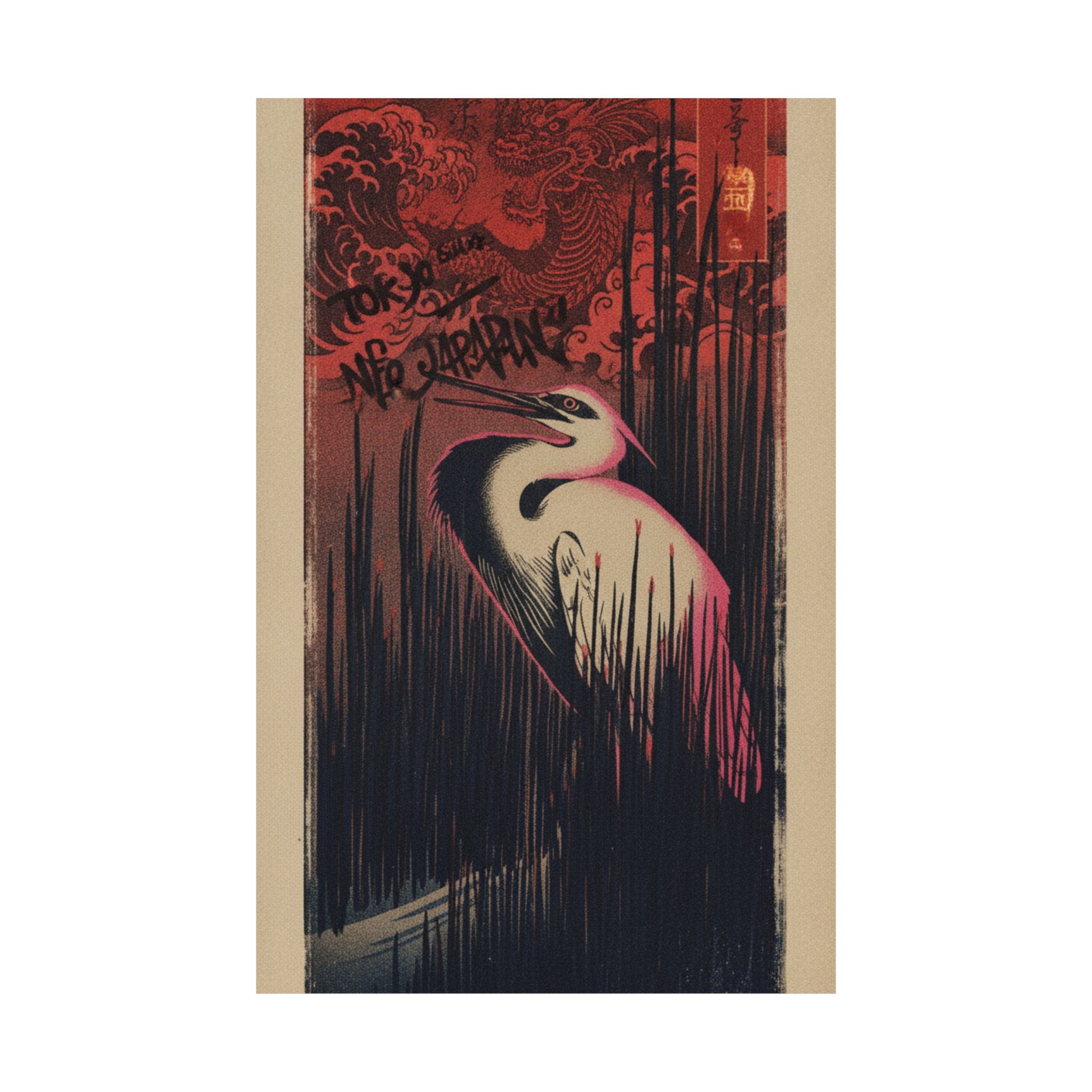 Japanese Street — White Heron Standing Among Reeds — Matte Poster