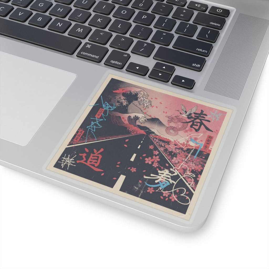 Japanese Street kiss-cut sticker — product view 17