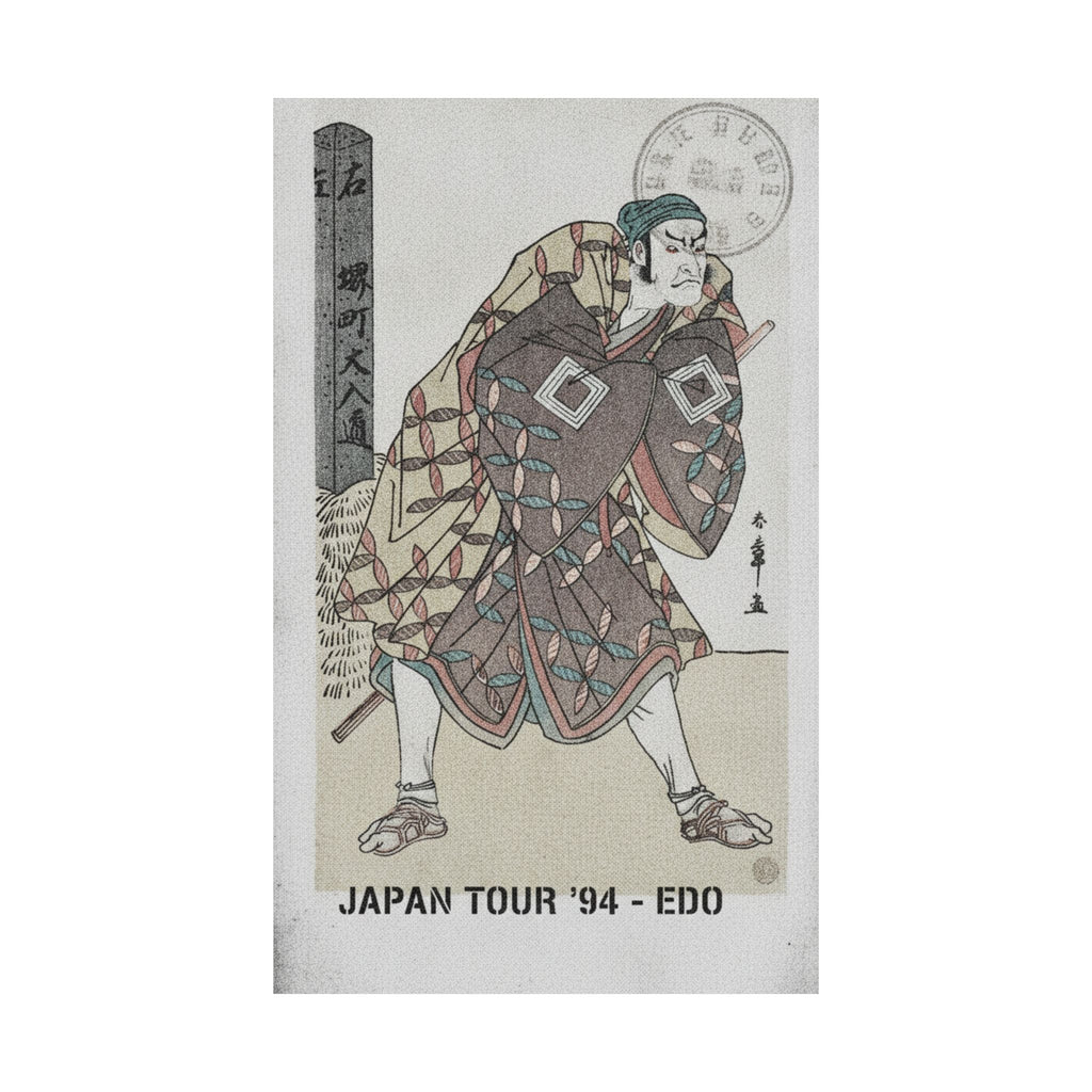 Vintage Bootleg — The Fifth Ichikawa Danjuro As A Kago Bearer Standing Near A Mile Post — Matte Poster