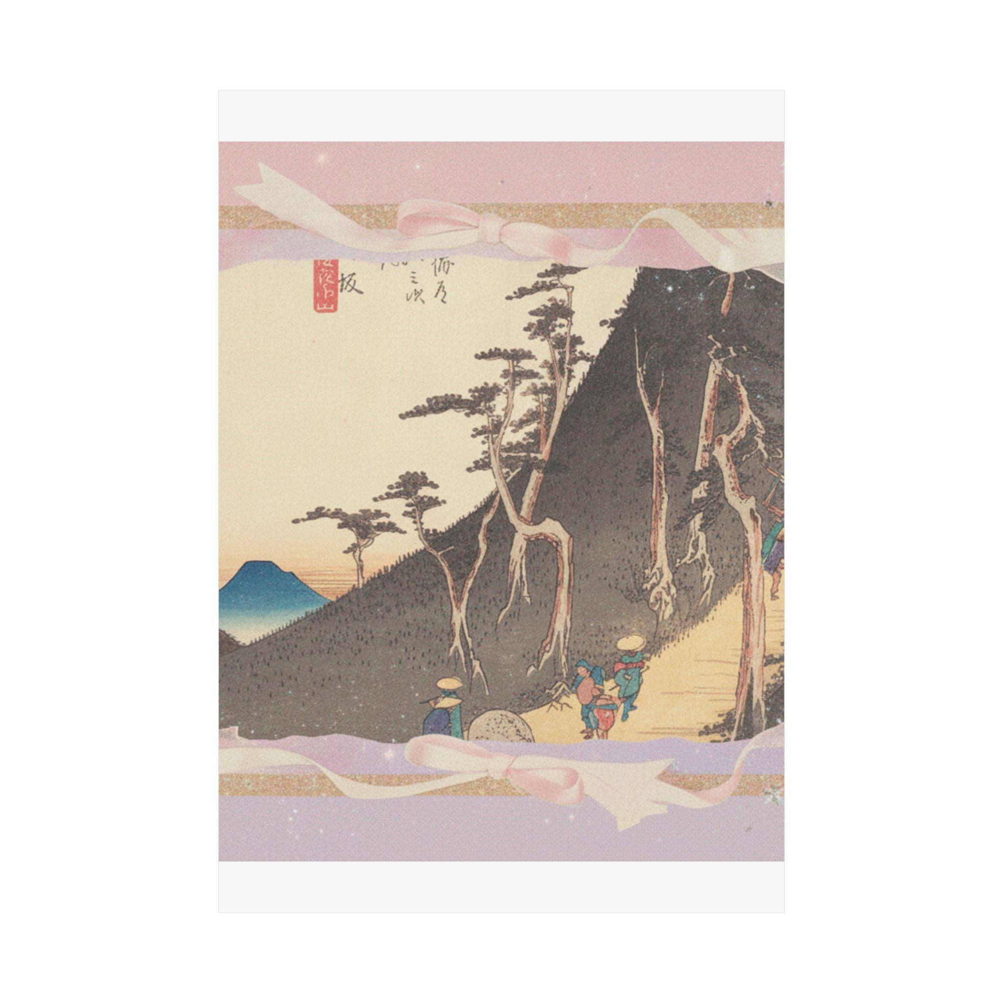 Affirmation — Station Twenty-Six: Nissaka, Sayo No Nakayama, From The Fifty-Three Stations Of  — Matte Poster