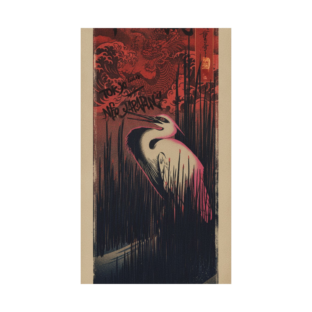 Japanese Street — White Heron Standing Among Reeds — Matte Poster
