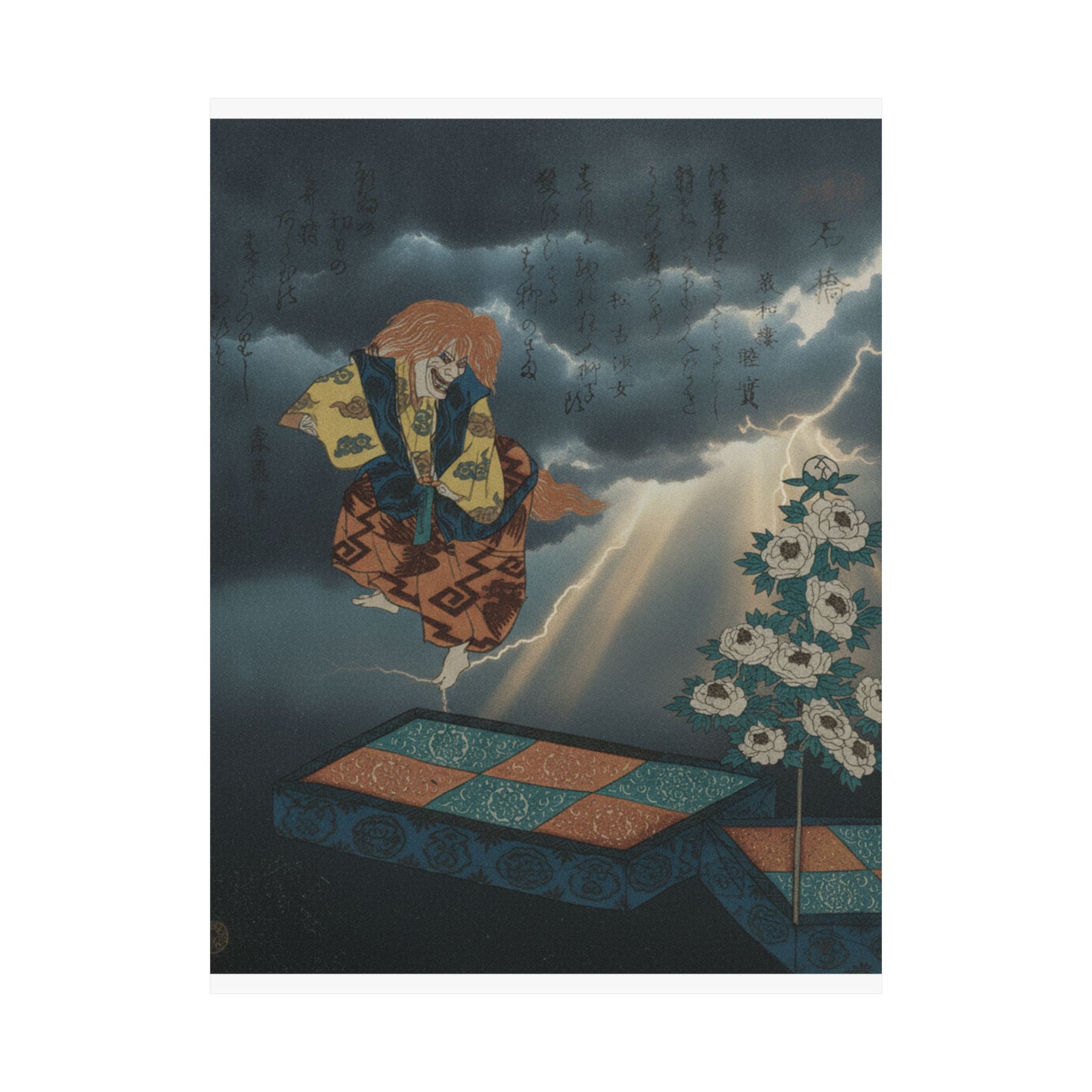 Dramatic Storm — Scene From Noh Dance — Matte Poster