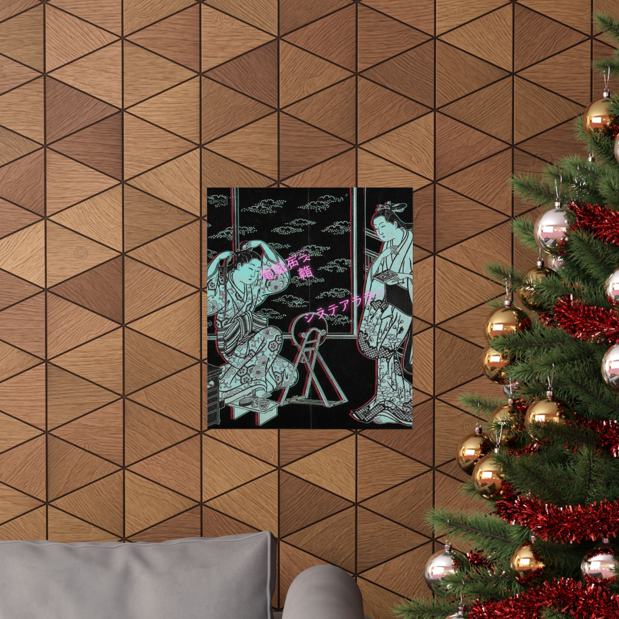 Glitch Culture — Two Women In A Room Opening On A Verandah — Matte Poster