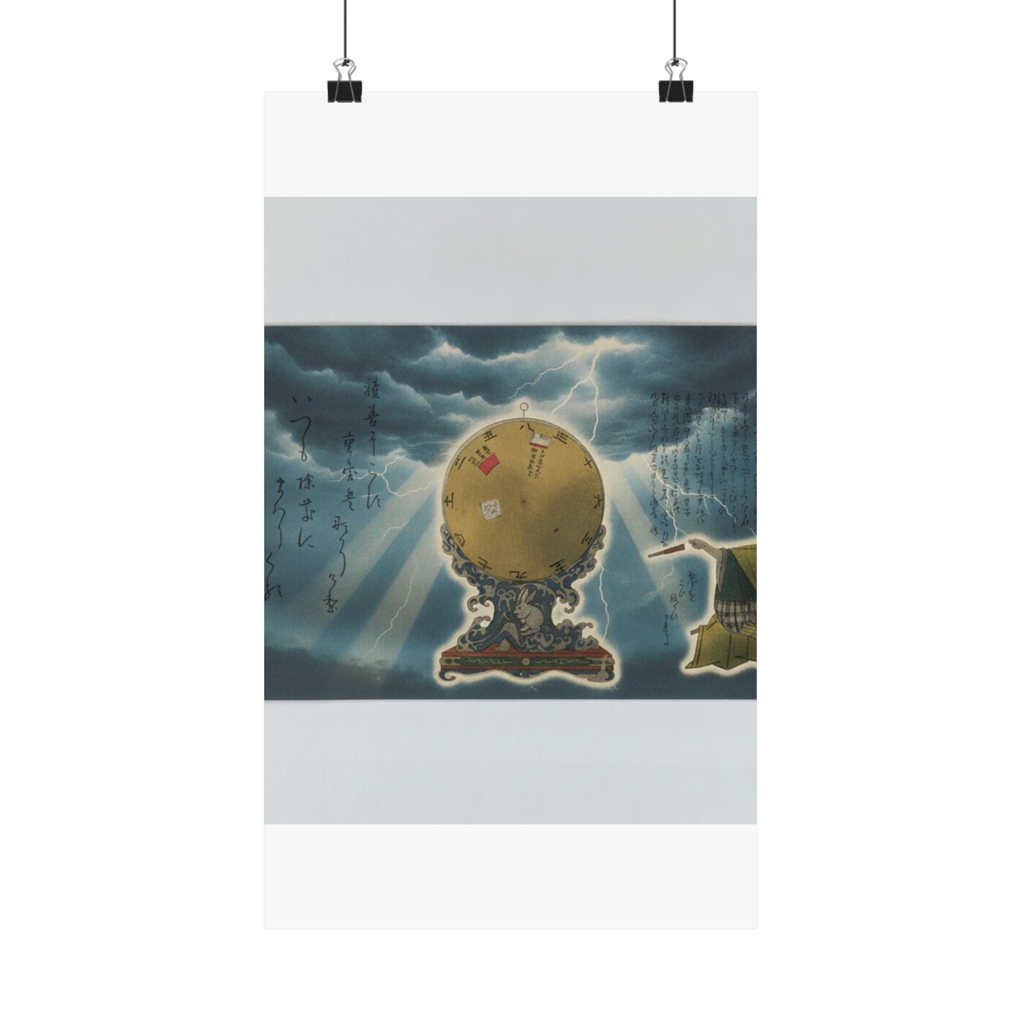 Dramatic Storm — Moveable Rotating Calendar Mounted On Elaborate Wave-Base With Rabbit Crest — Matte Poster