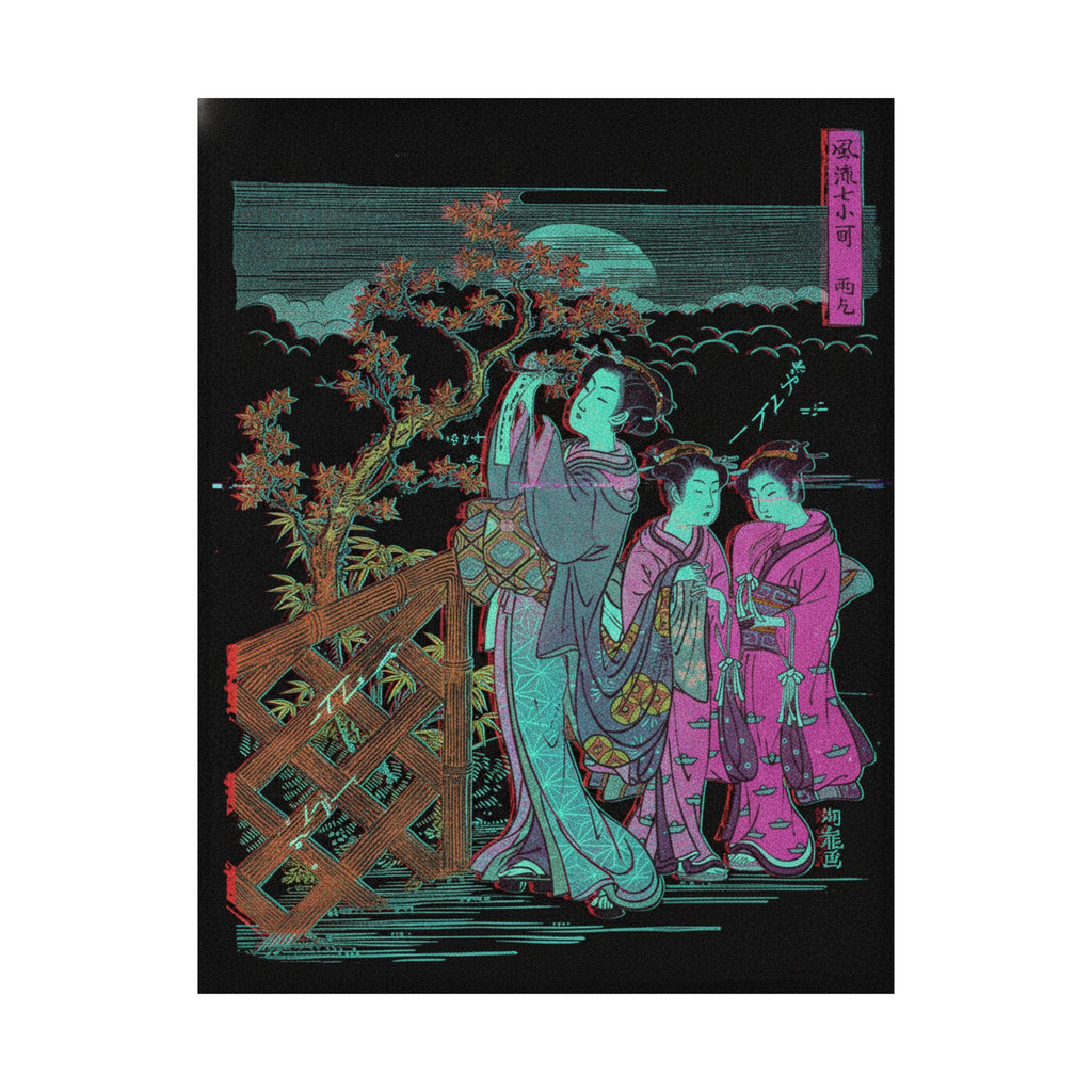 Glitch Culture — One Of The Seven Komachi: Amagoi (Praying For Rain) — Matte Poster