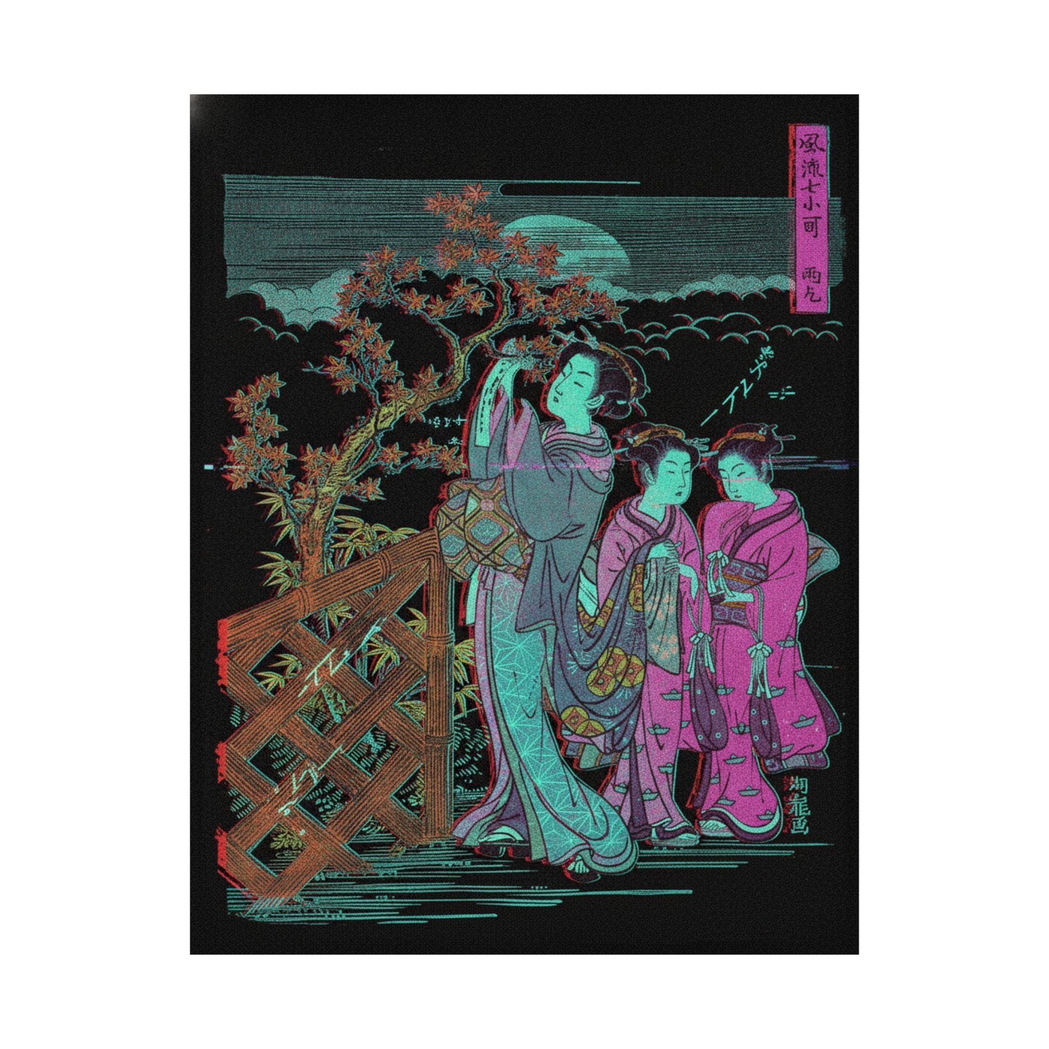 Glitch Culture — One Of The Seven Komachi: Amagoi (Praying For Rain) — Matte Poster