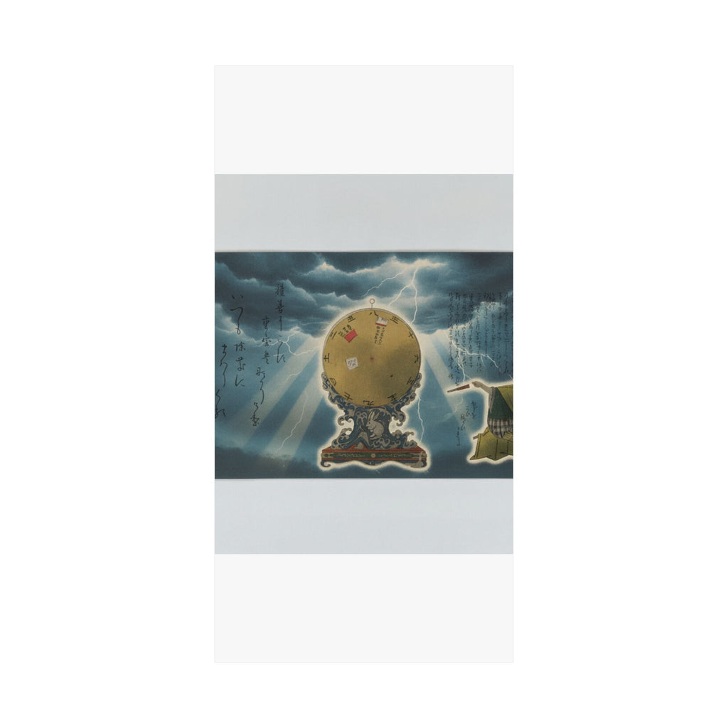 Dramatic Storm — Moveable Rotating Calendar Mounted On Elaborate Wave-Base With Rabbit Crest — Matte Poster