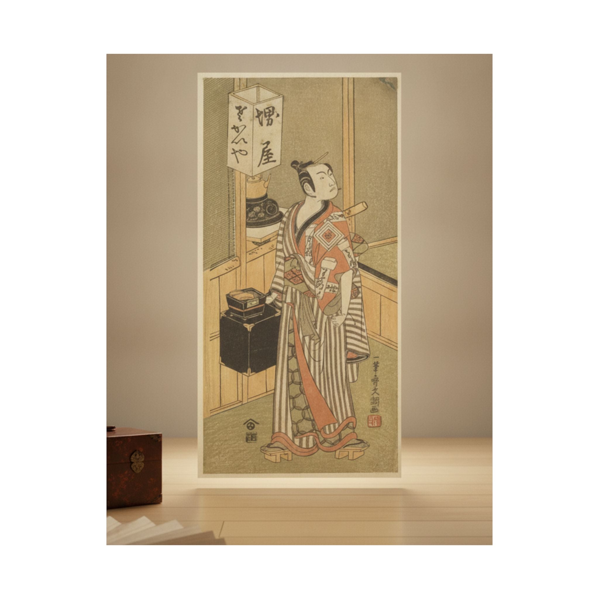 Product Marketing — Ichikawa Komazo I — Matte Poster