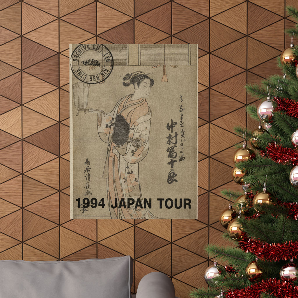 Vintage Bootleg — The Actor Nakamura Tomijuro In The Role Of Sayohime Disguised As Hanamasu — Matte Poster