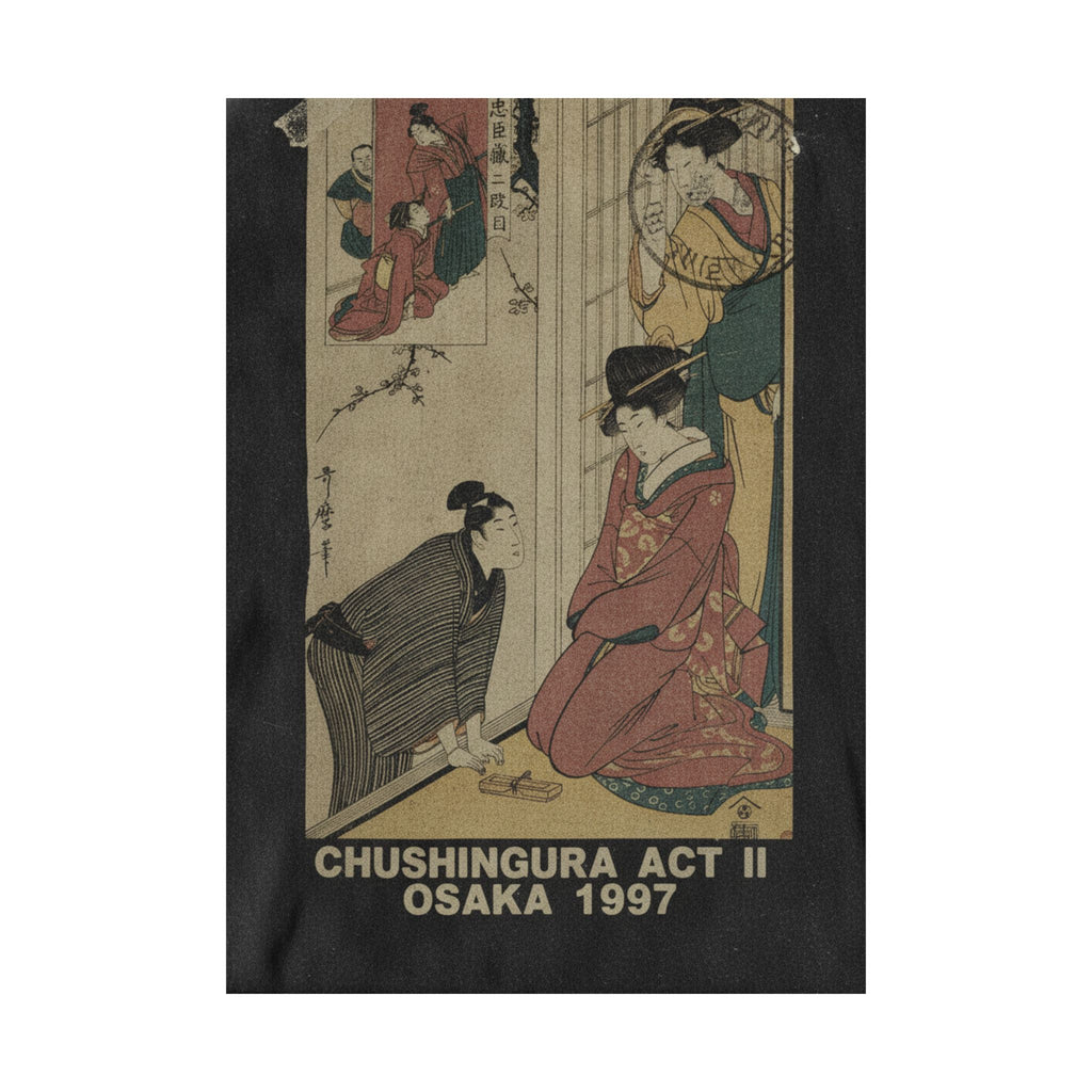 Vintage Bootleg — A Young Man At The Side Of A House — Matte Poster