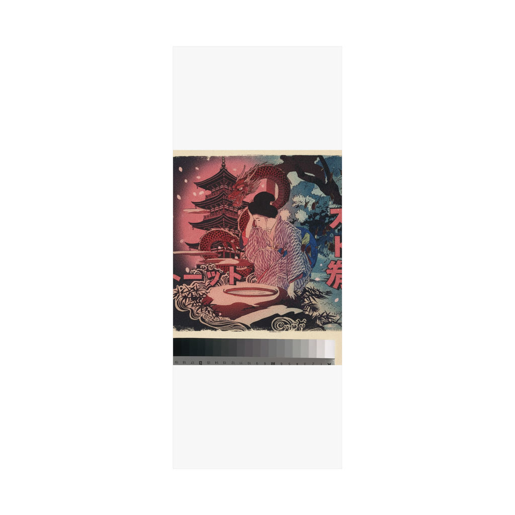 Japanese Street — Print — Matte Poster
