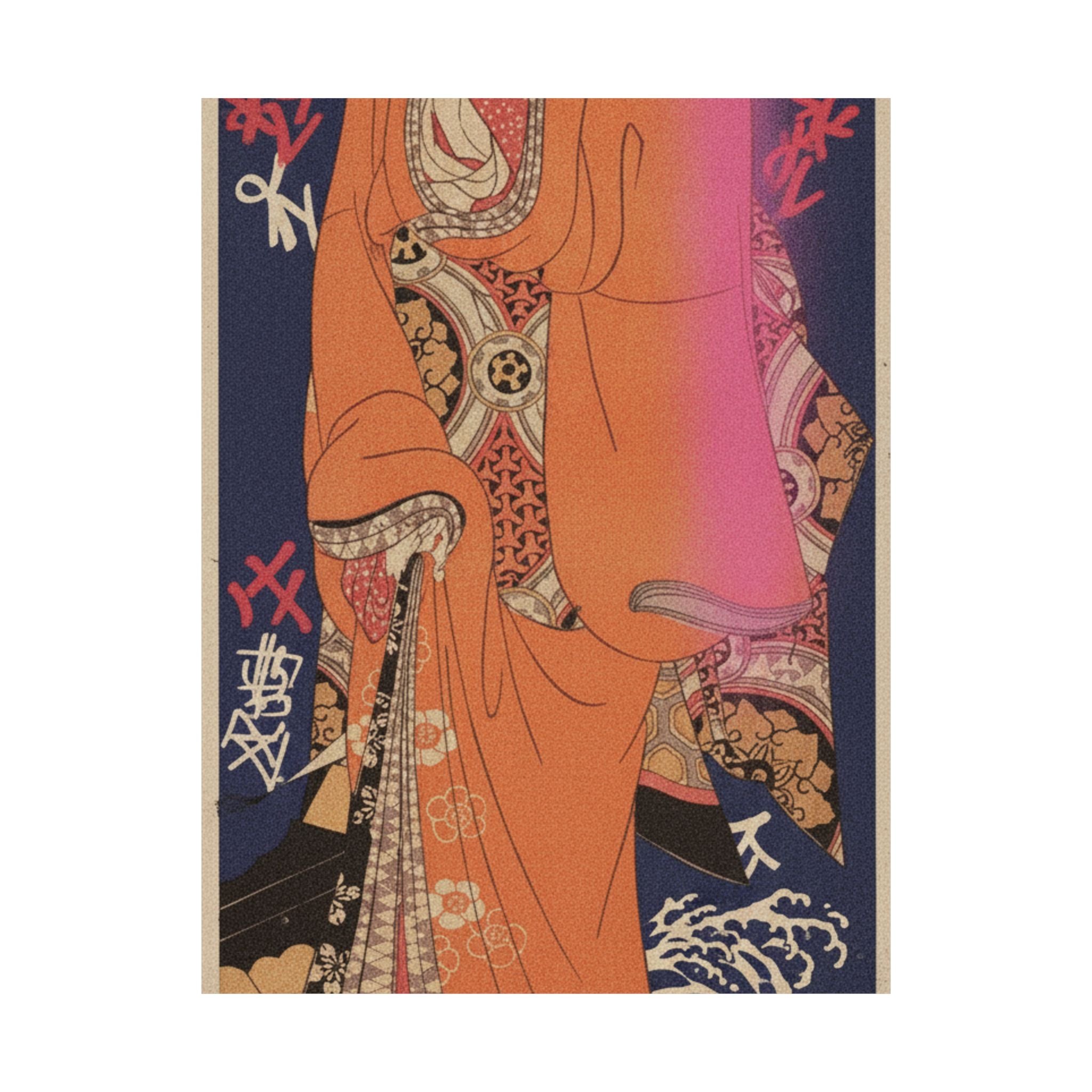 Japanese Street — Geisha, Probably A Singing Girl — Matte Poster