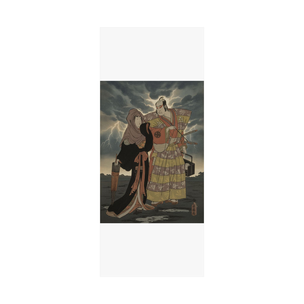 Dramatic Storm — Scene From A Drama — Matte Poster