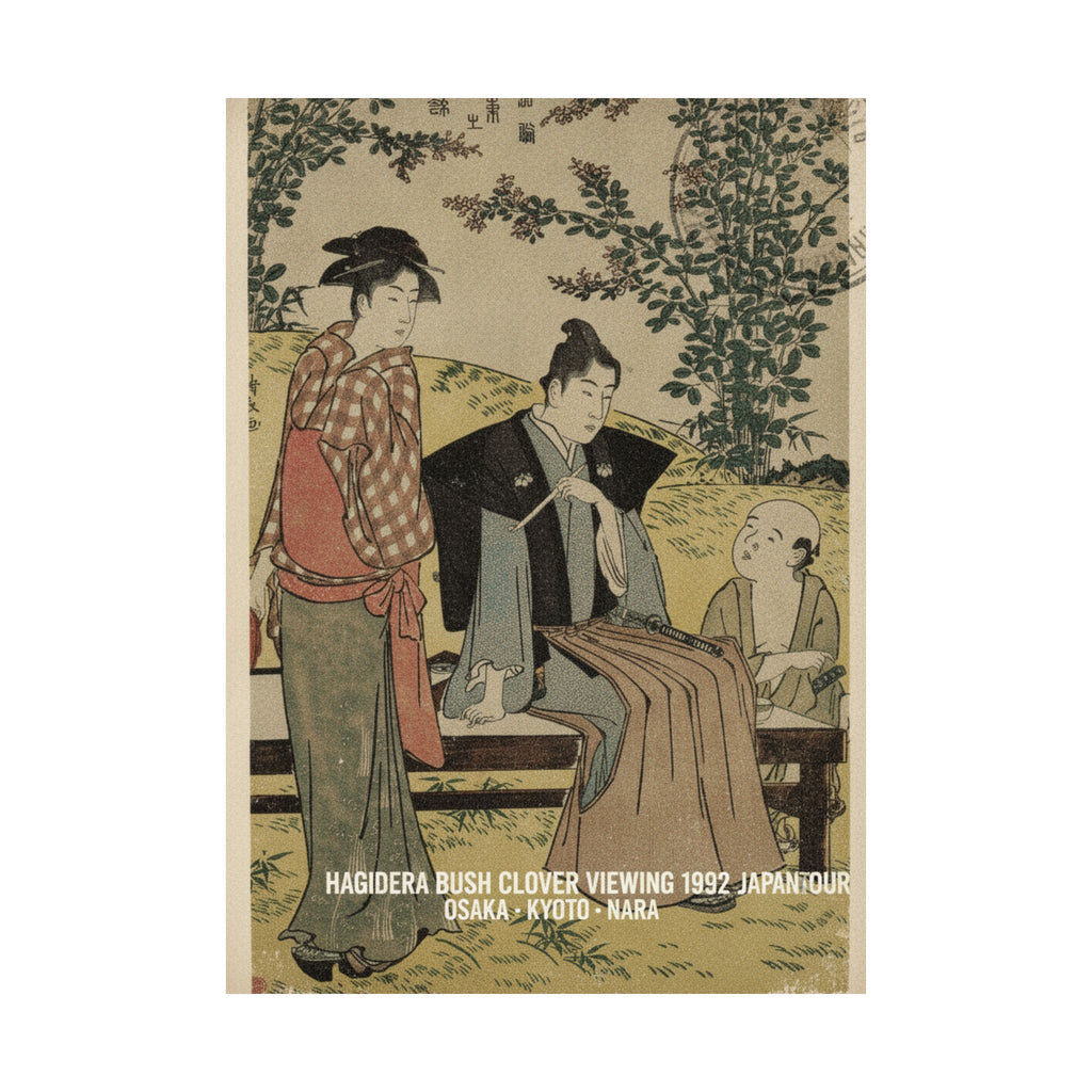 Vintage Bootleg — Viewing The Bush Clover At Hagidera — Matte Poster
