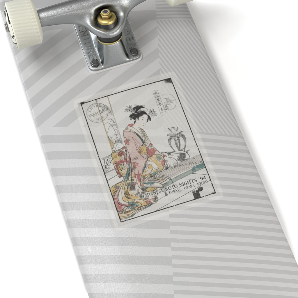 Vintage Bootleg — Young Lady Playing A Musical Instrument — Kiss-Cut Sticker