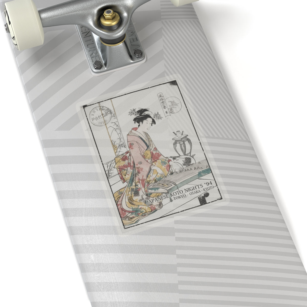 Vintage Bootleg — Young Lady Playing A Musical Instrument — Kiss-Cut Sticker