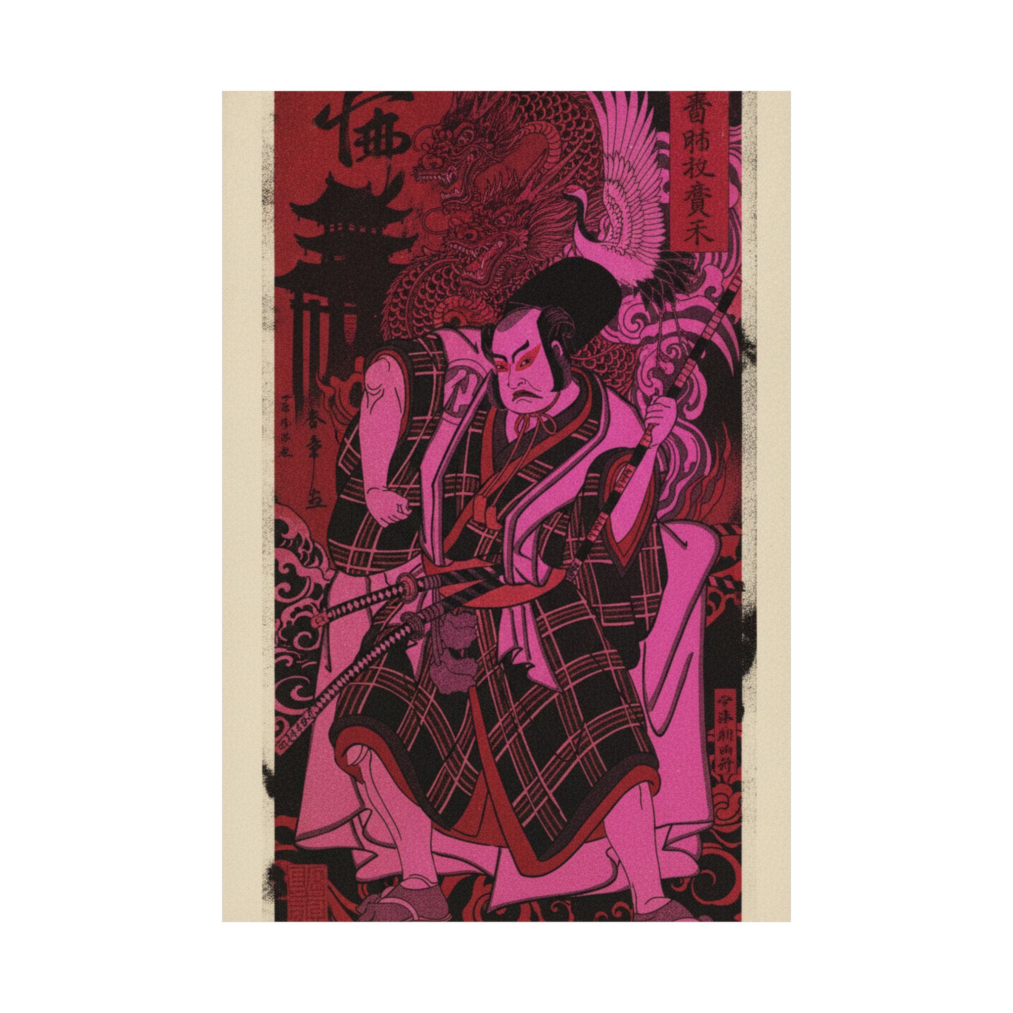 Japanese Street — The Actor Nakamura Sukegorō Ii As A Samurai Disguised As A Shichō Or Attendant A — Matte Poster
