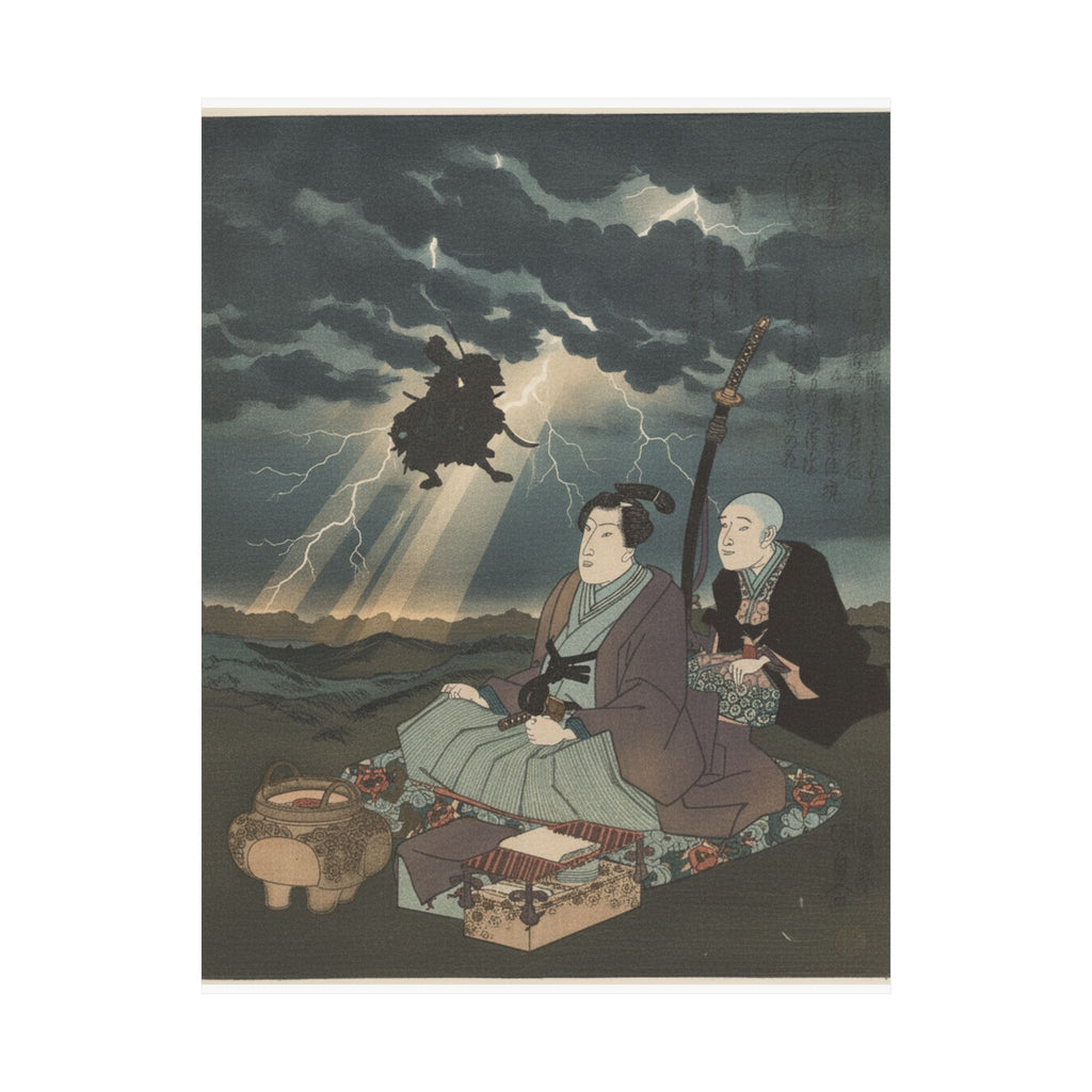 Dramatic Storm — Print — Matte Poster