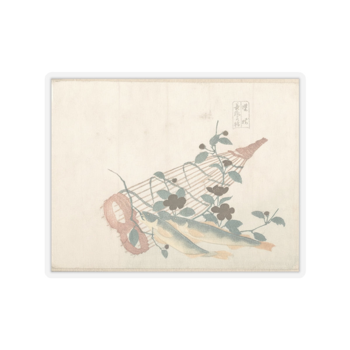 Botanical — Sweet Fishes Of The Nagara River, With Baskets And Flowers — Kiss-Cut Sticker
