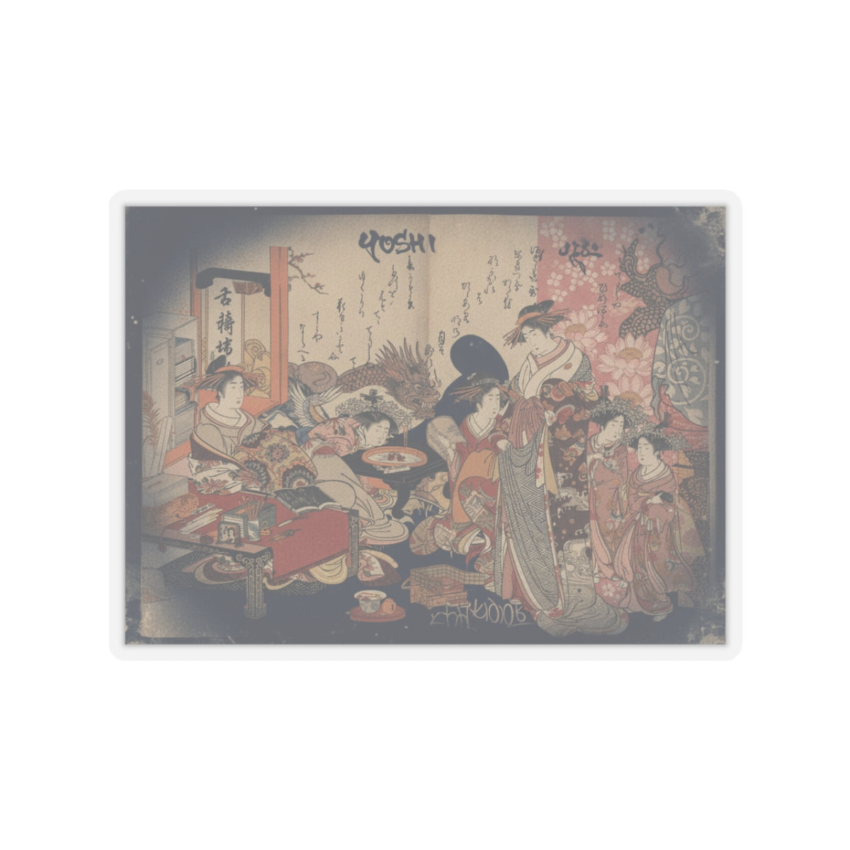 Japanese Street — A New Record Comparing The Handwriting Of The Courtesans Of The Yoshiwara (Yoshi — Kiss-Cut Sticker