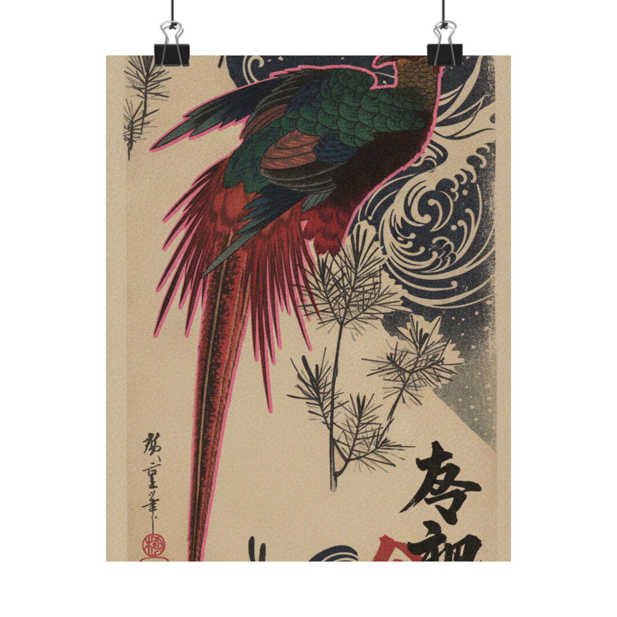 Japanese Street — Golden Pheasant And Pine Shoots In Snow — Matte Poster