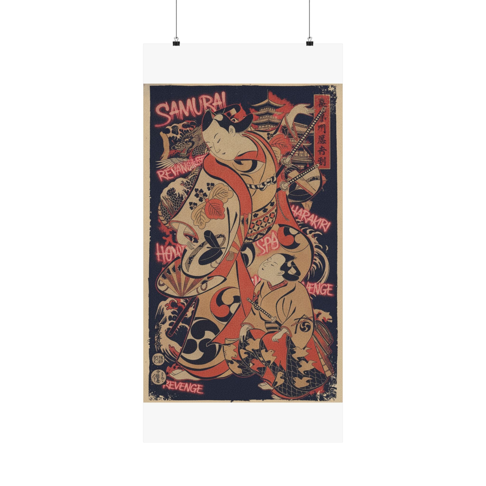 Japanese Street — The Actor Yoshizawa Ayame As A Samurai — Matte Poster