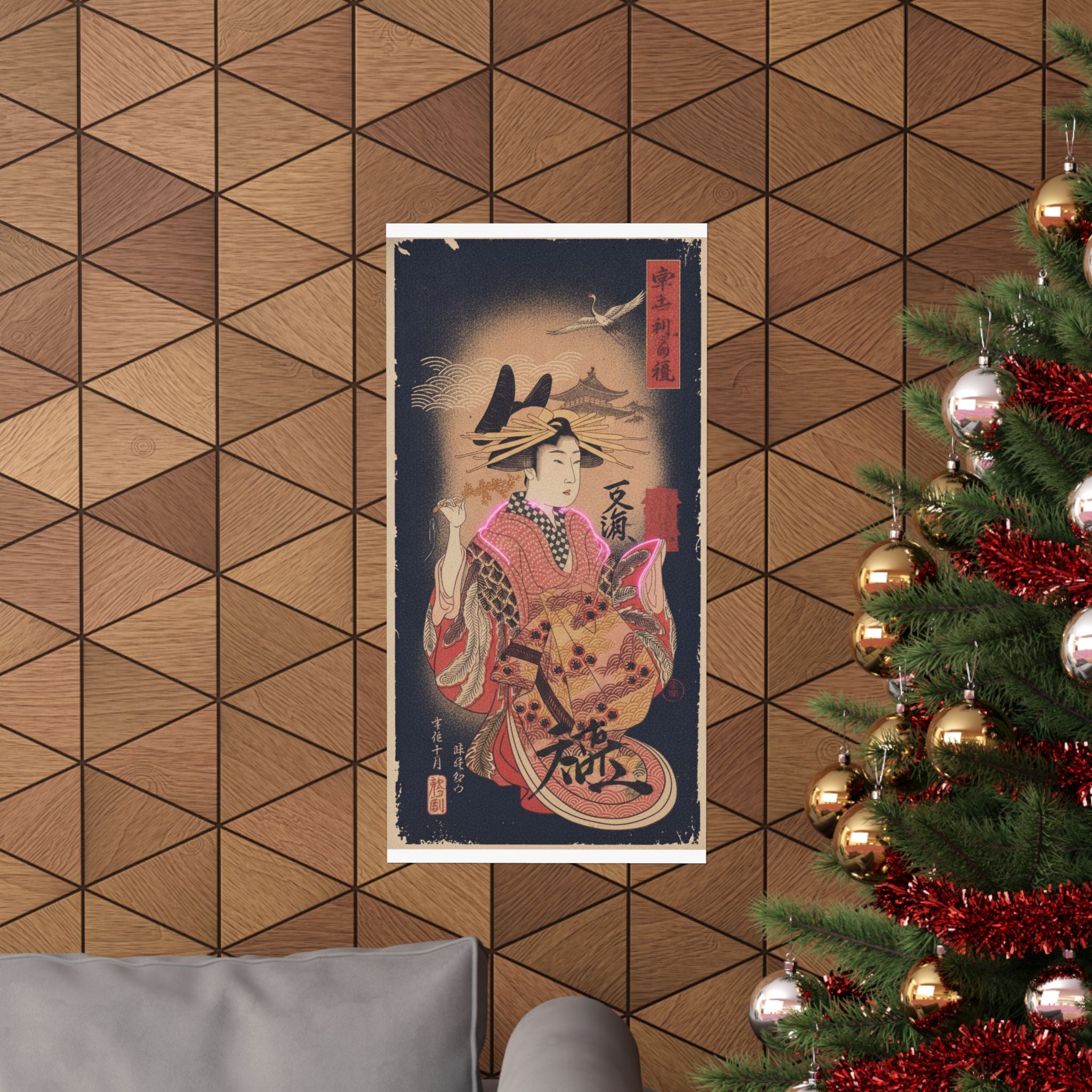 Japanese Street — Courtesan With Branch Of Seri — Matte Poster