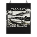 Streetwear Collage — Tago Bay Near Ejiri On The Tōkaidō (Tōkaidō Ejiri Tago No Ura Ryaku Zu), From Th — Matte Poster