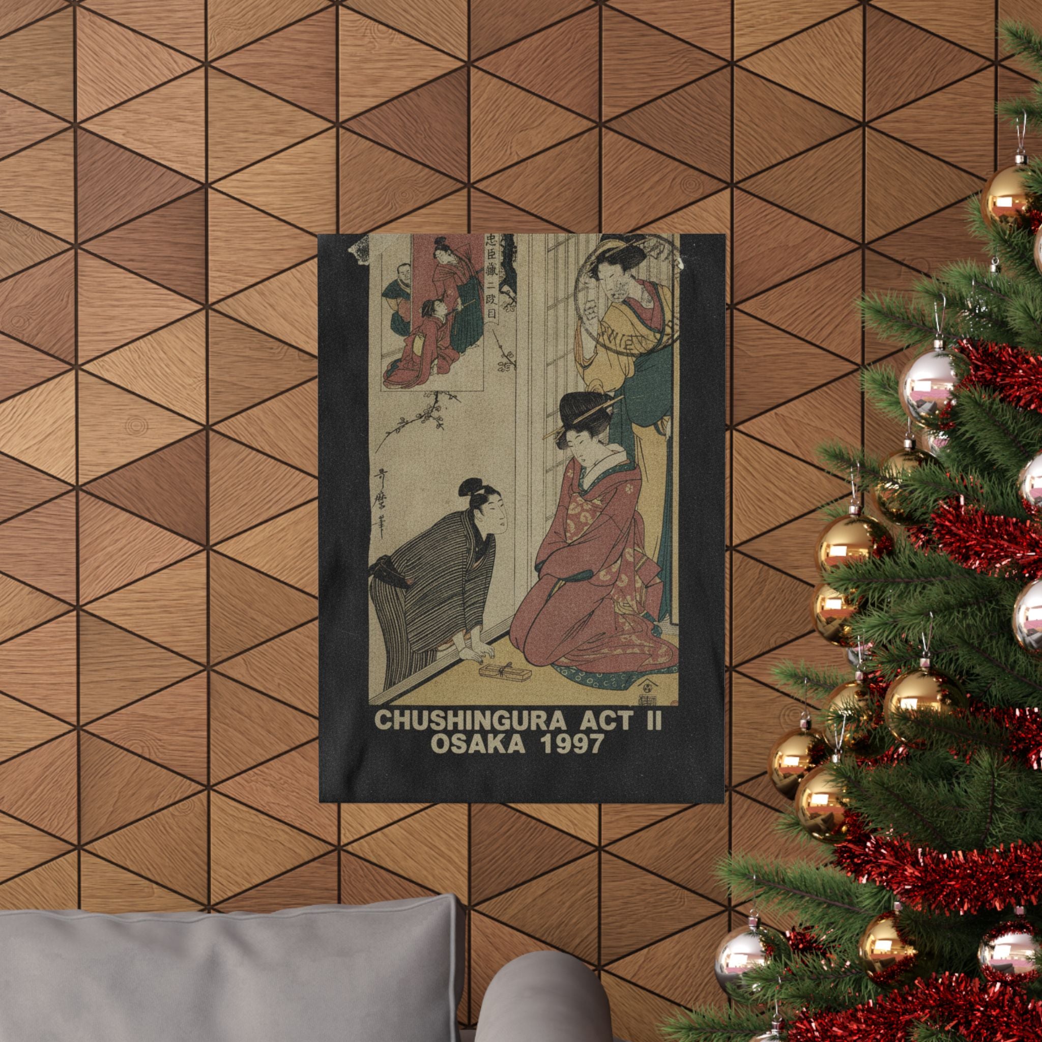 Vintage Bootleg — A Young Man At The Side Of A House — Matte Poster