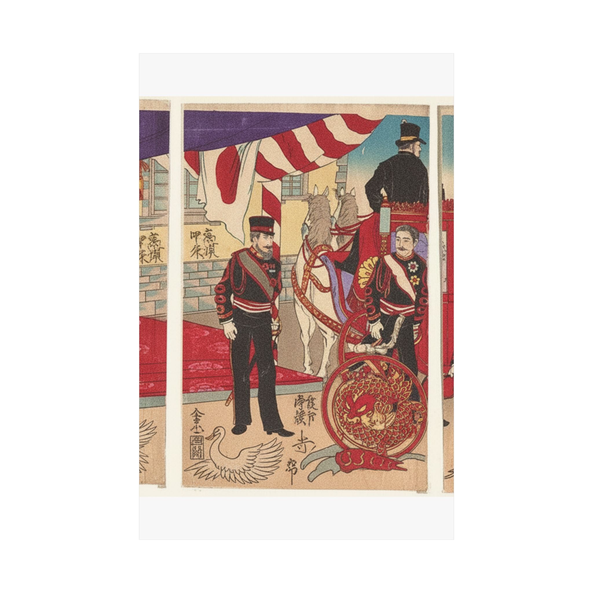 Japanese Street — Arrival Of The Emperor At Tokyo After The Victory (Russo-Japanese War) — Matte Poster