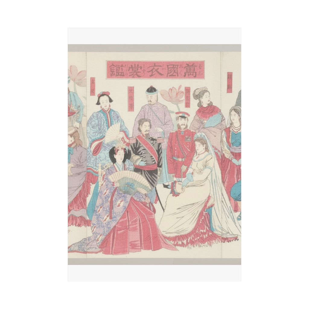Watercolor — Mirror Of National Costumes Of All Nations  (Bankoku Ishō Kagami) — Matte Poster