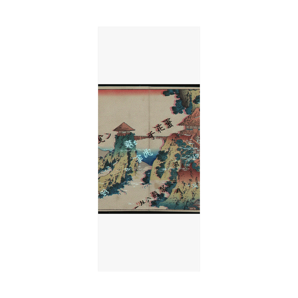 Glitch Culture — The Hanging-Cloud Bridge At Mount Gyōdō Near Ashikaga (Ashikaga Gyōdōzan Kumo No — Matte Poster