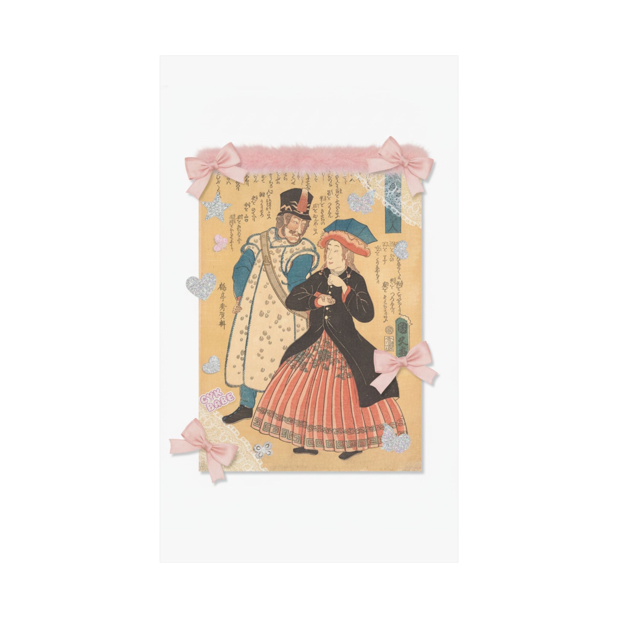 Ecommerce Main — Russians — Matte Poster