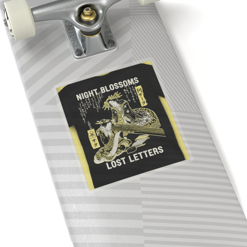 Streetwear Collage — Two Courtesans, One Playing A Koto (Harp) And The Other Reading A Letter — Kiss-Cut Sticker