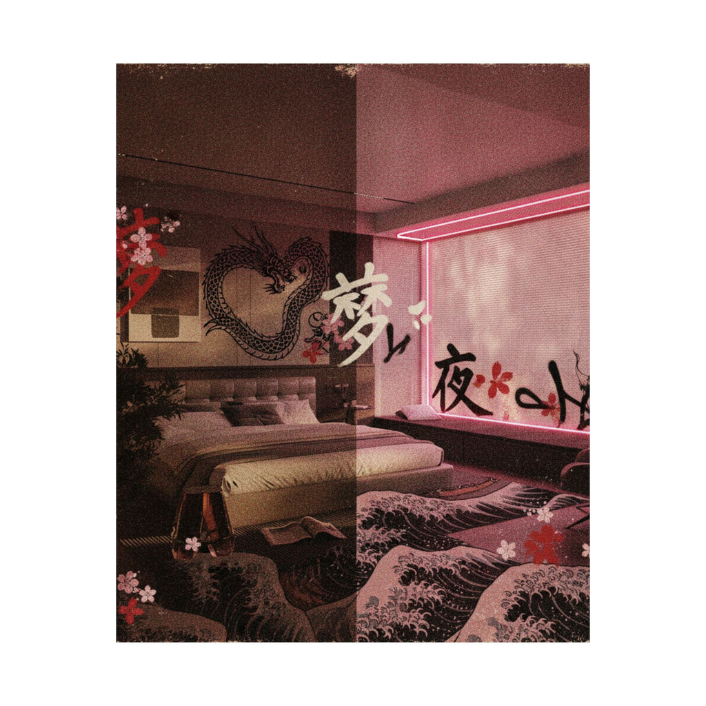 Japanese Street — Bedroom — Matte Poster