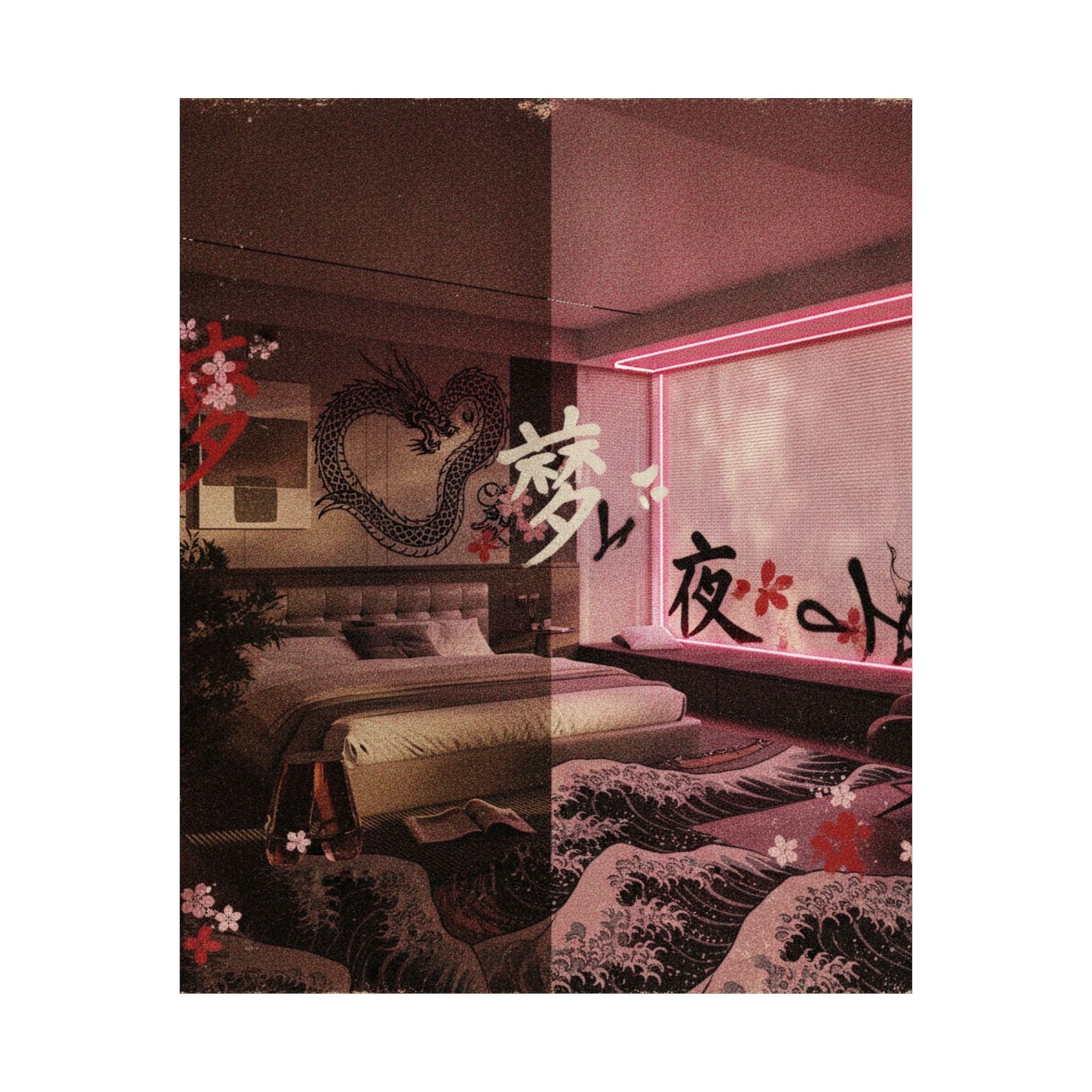 Japanese Street — Bedroom — Matte Poster