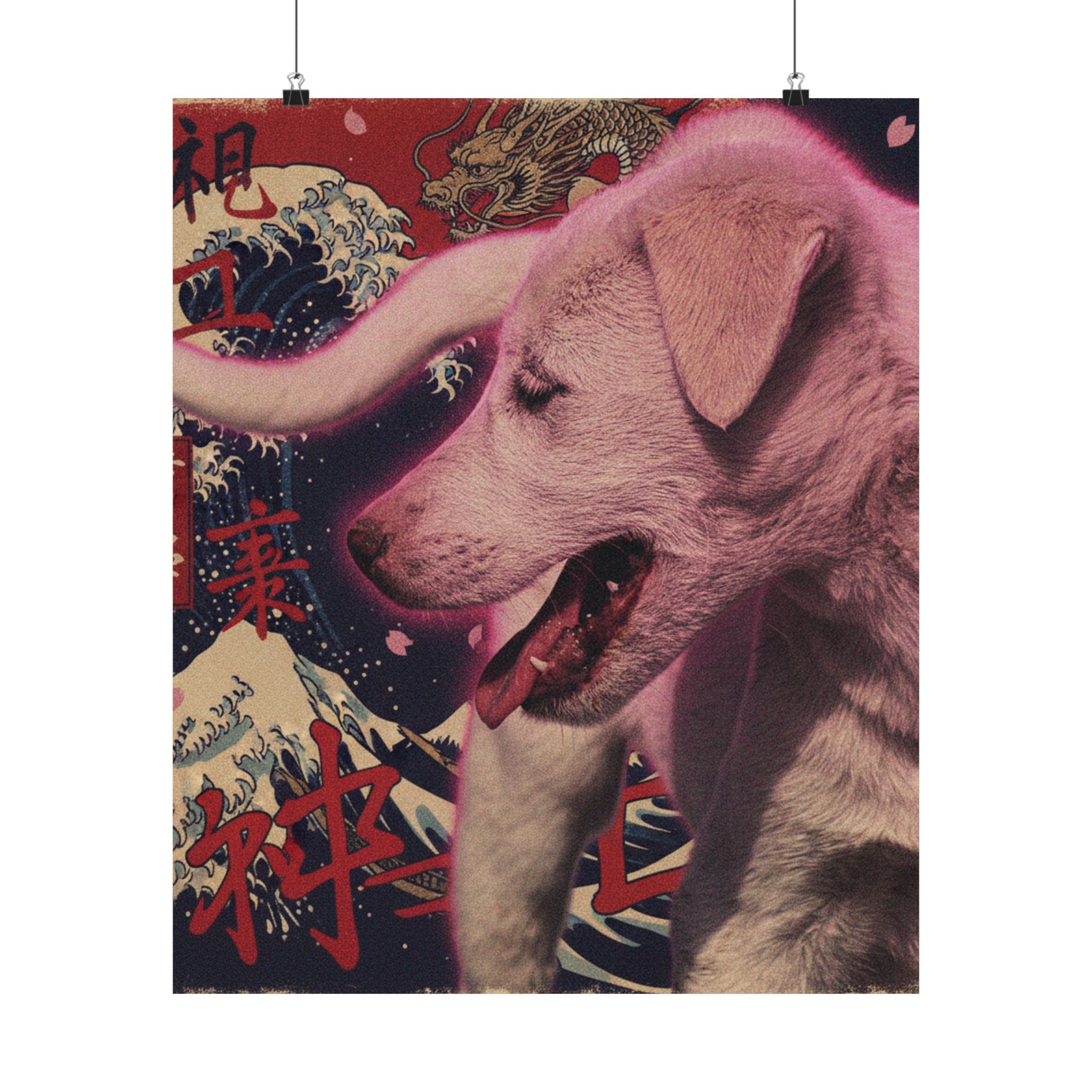 Japanese Street — Dog — Matte Poster