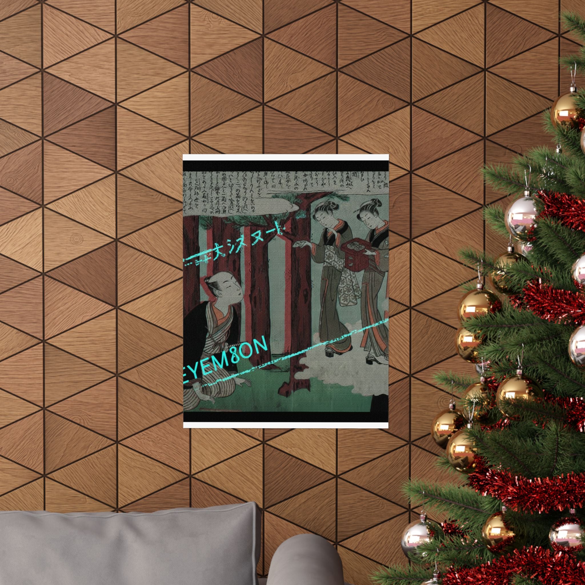 Glitch Culture — First Leaf Of The Shunga; The Delightful Love Adventures Of Maneyemon — Matte Poster