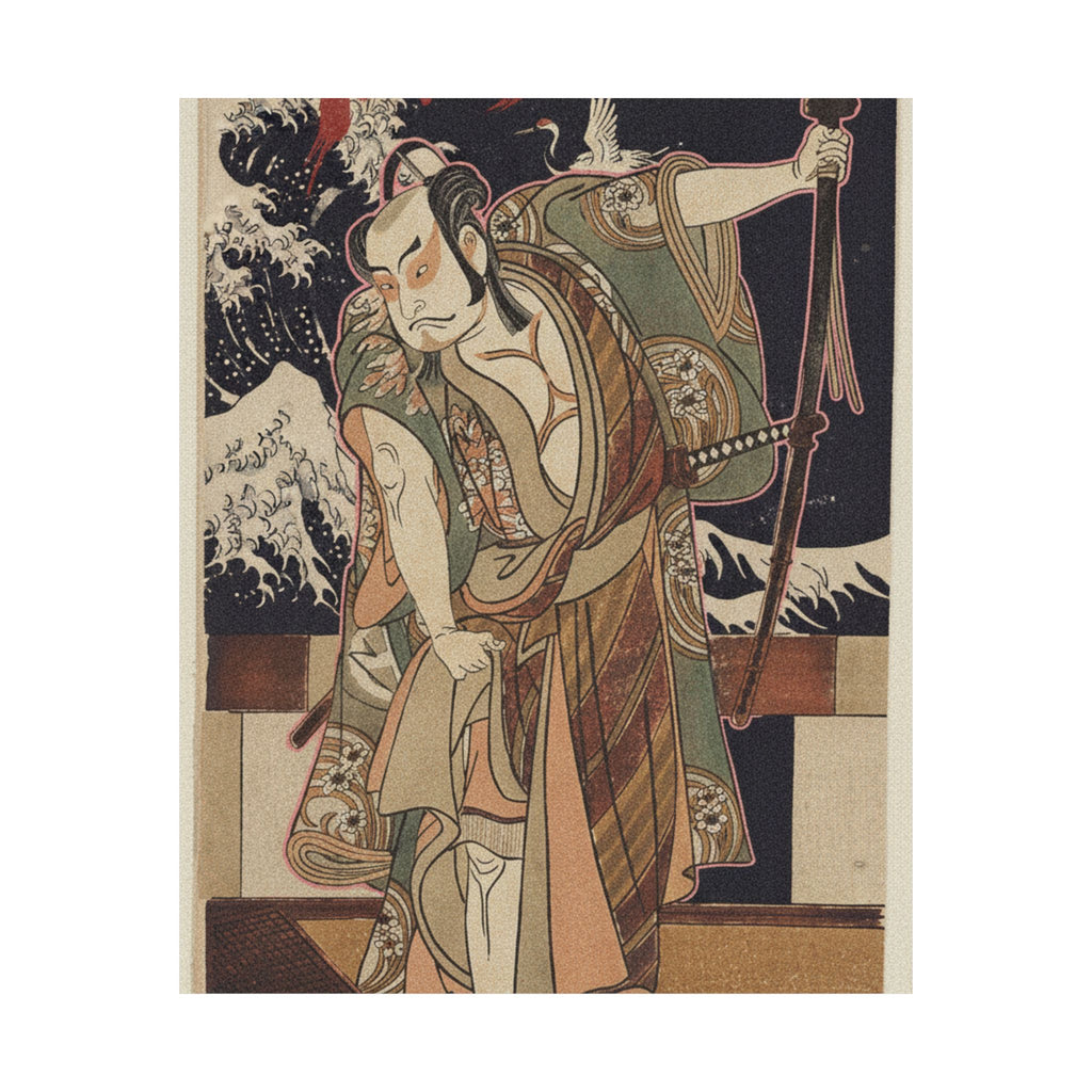 Japanese Street — The Third Otani Hiroji As A Samurai Of High Rank Standing In A Room — Matte Poster