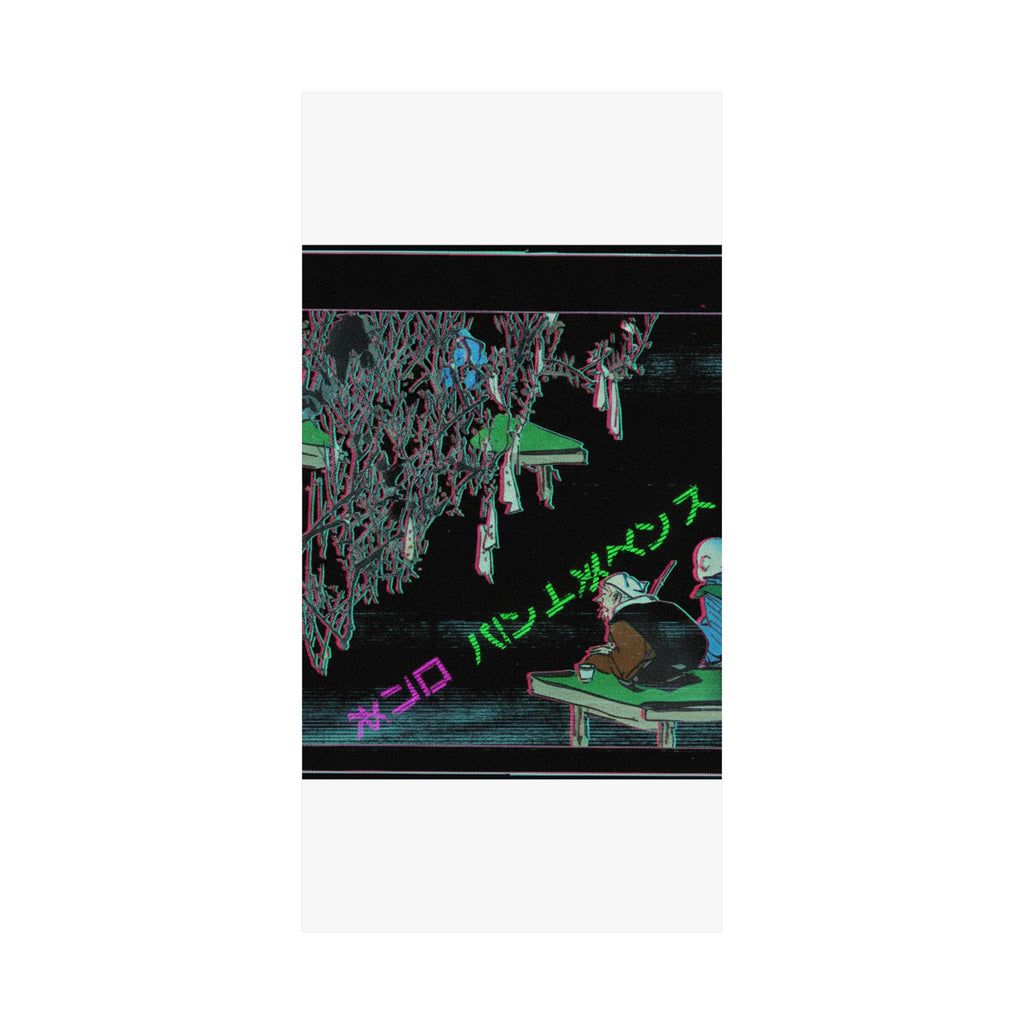 Glitch Culture — Two Pilgrims Gazing At A Tree Festooned With Prayers — Matte Poster