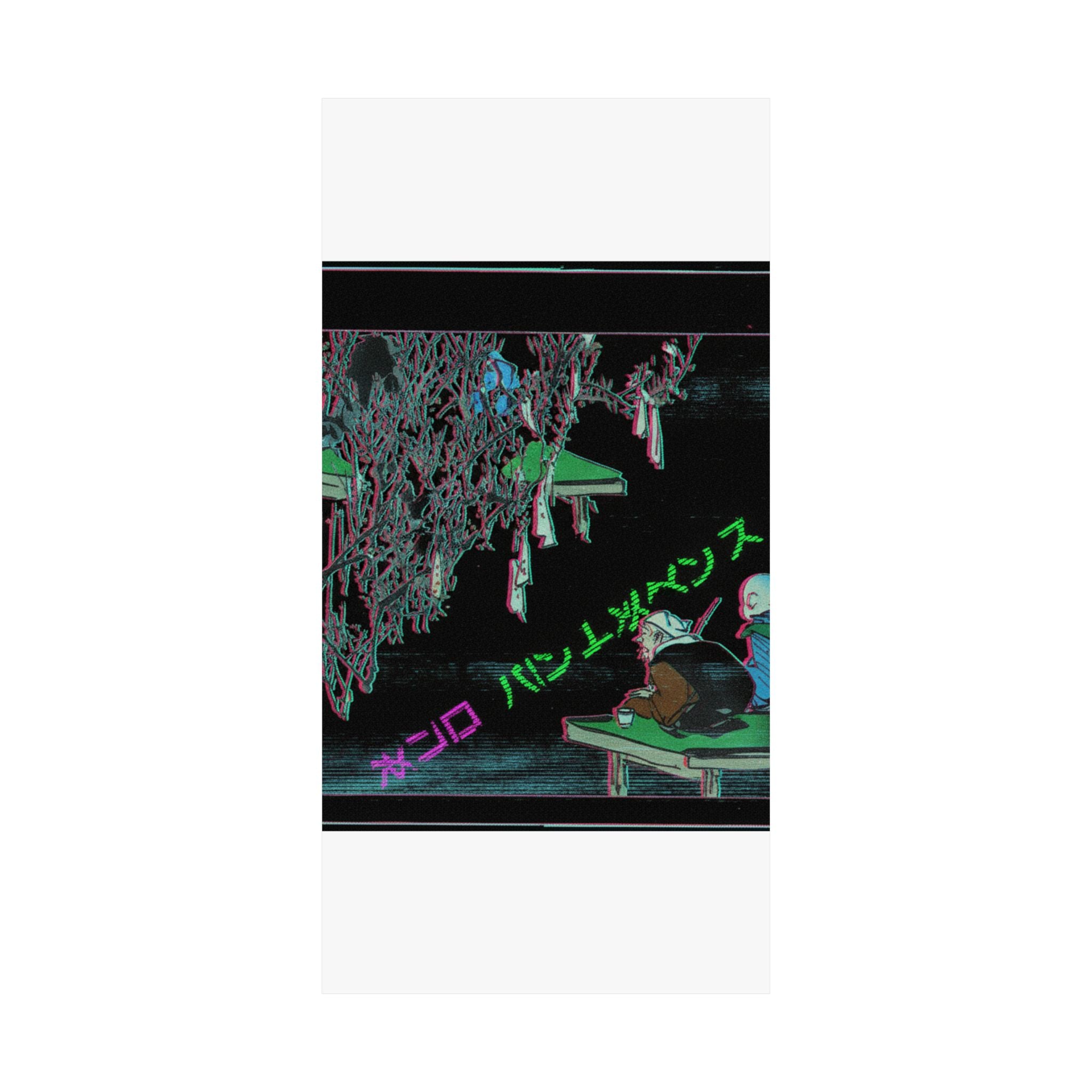 Glitch Culture — Two Pilgrims Gazing At A Tree Festooned With Prayers — Matte Poster