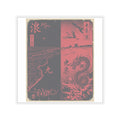 Japanese Street kiss-cut sticker by Zukkay