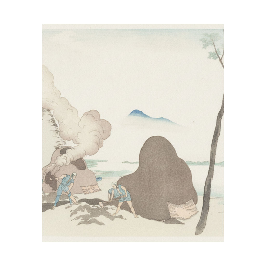 Watercolor — Asakusa Imado — Matte Poster