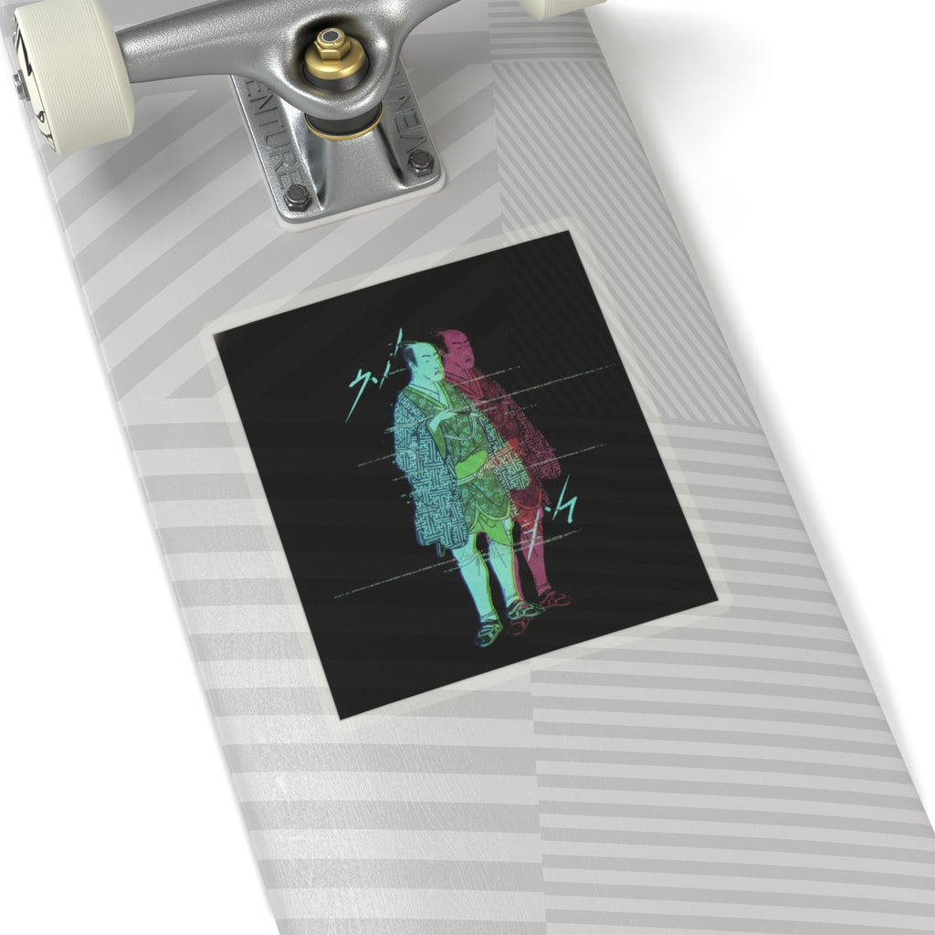 Glitch Culture — The Fourth Matsumoto Koshiro As A Man Dressed In A Short Kimono — Kiss-Cut Sticker