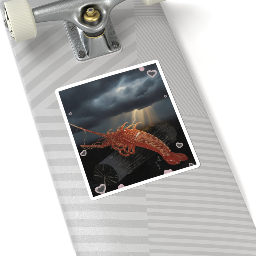 Dramatic Storm — Lobster On A Piece Of Charcoal — Kiss-Cut Sticker