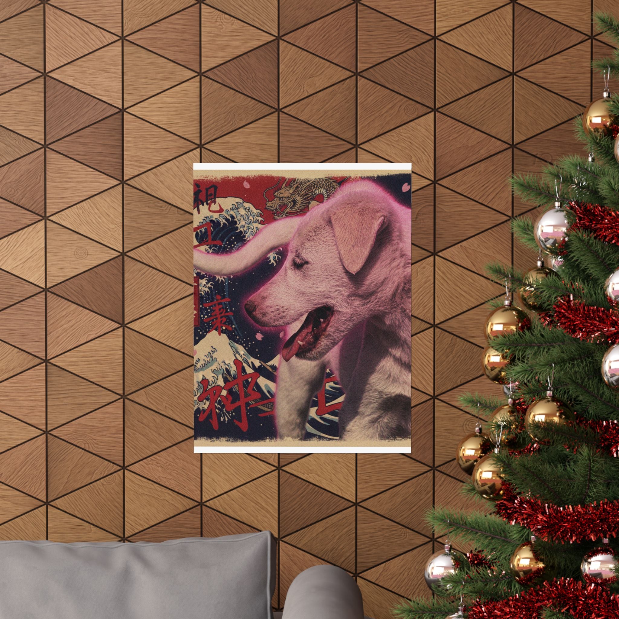 Japanese Street — Dog — Matte Poster